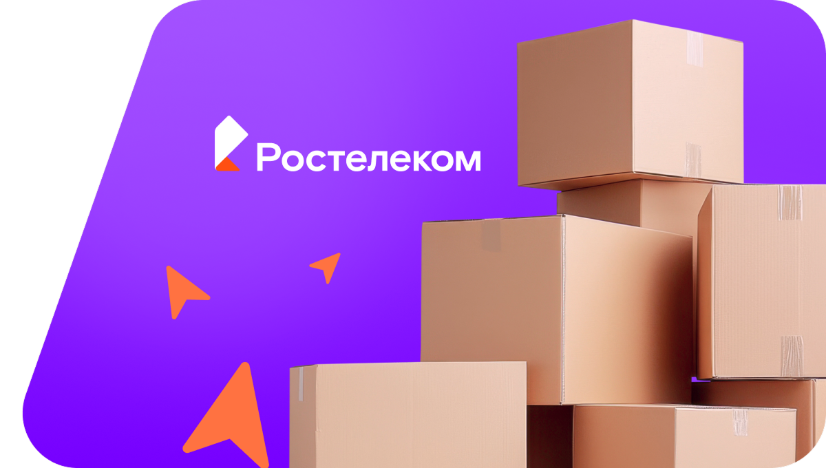 Переезд в новую квартирув деревня Купаиха (Вологодская область)